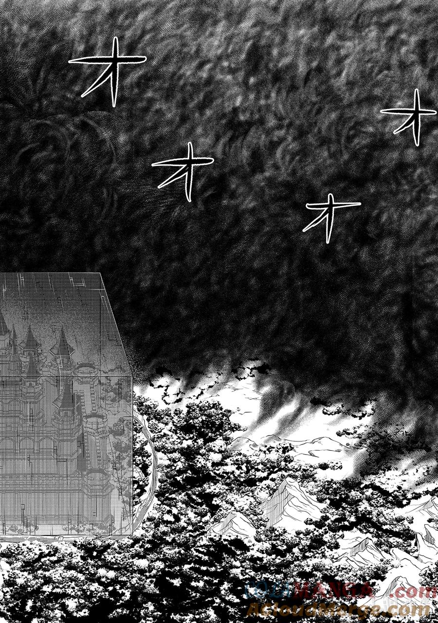 转生贤者的异世界生活～获得第二职业并成为世界最强～ - 68-4 人造龙还有第二形态 - 第8张图