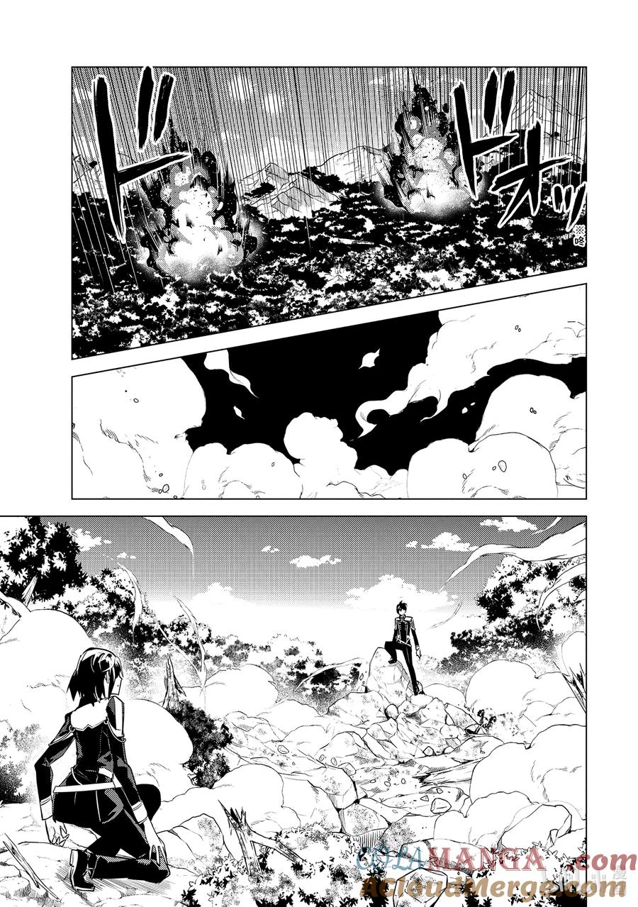 转生贤者的异世界生活～获得第二职业并成为世界最强～ - 71-2 贤者之间的战斗 - 第11张图