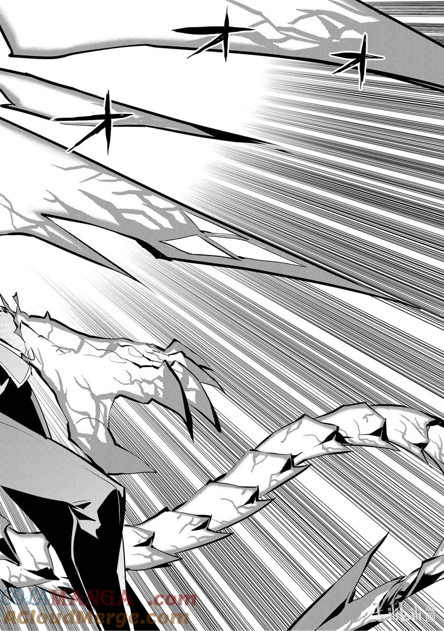 转生贤者的异世界生活～获得第二职业并成为世界最强～ - 71-3 贤者之间的战斗 - 第7张图