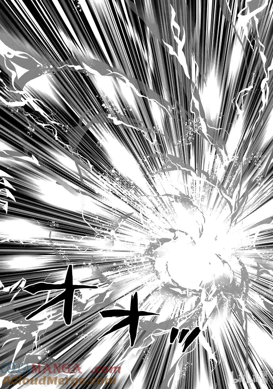 转生贤者的异世界生活～获得第二职业并成为世界最强～ - 72-5 动真格的蕾莉奥尔如此强大 - 第5张图