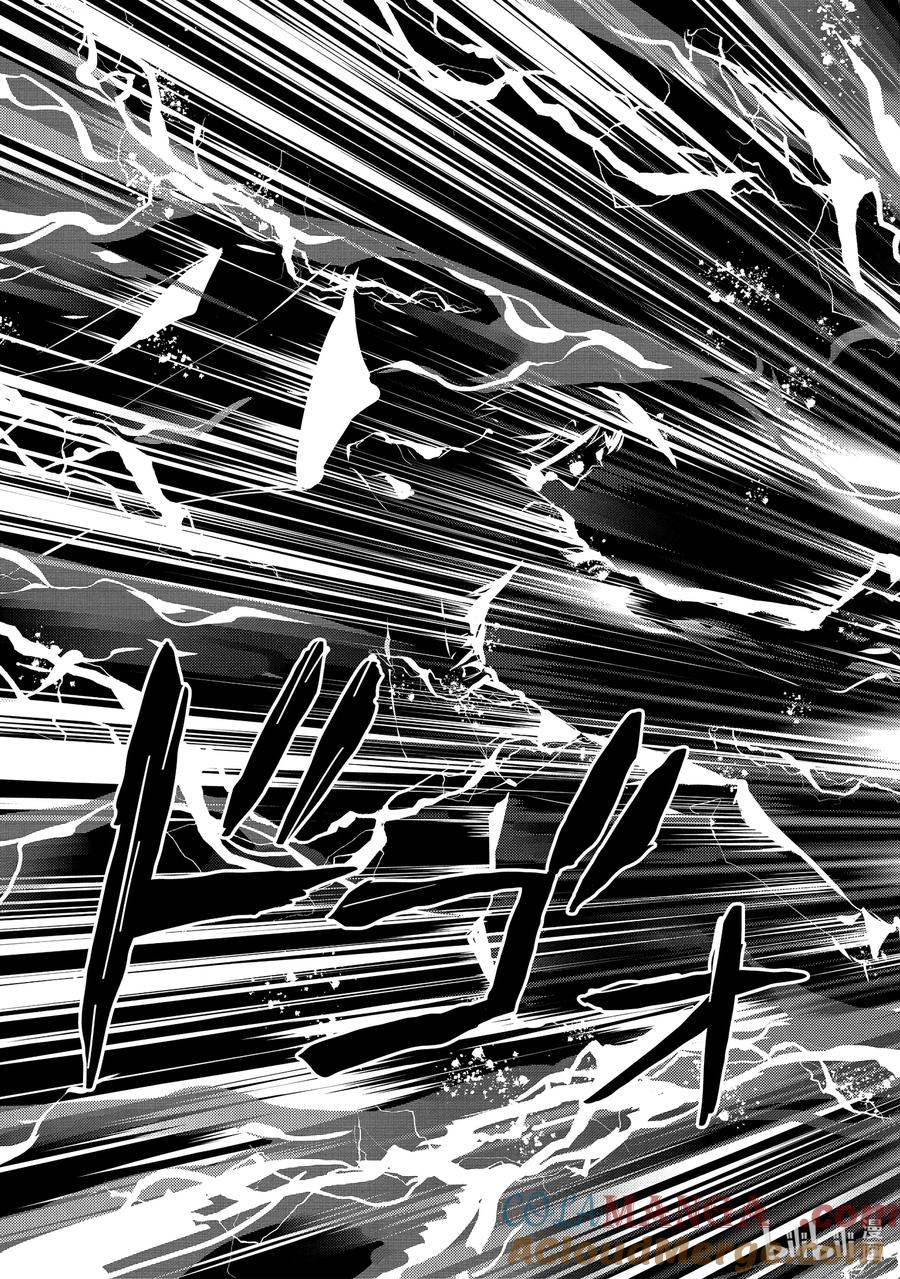 转生贤者的异世界生活～获得第二职业并成为世界最强～ - 72-5 动真格的蕾莉奥尔如此强大 - 第6张图