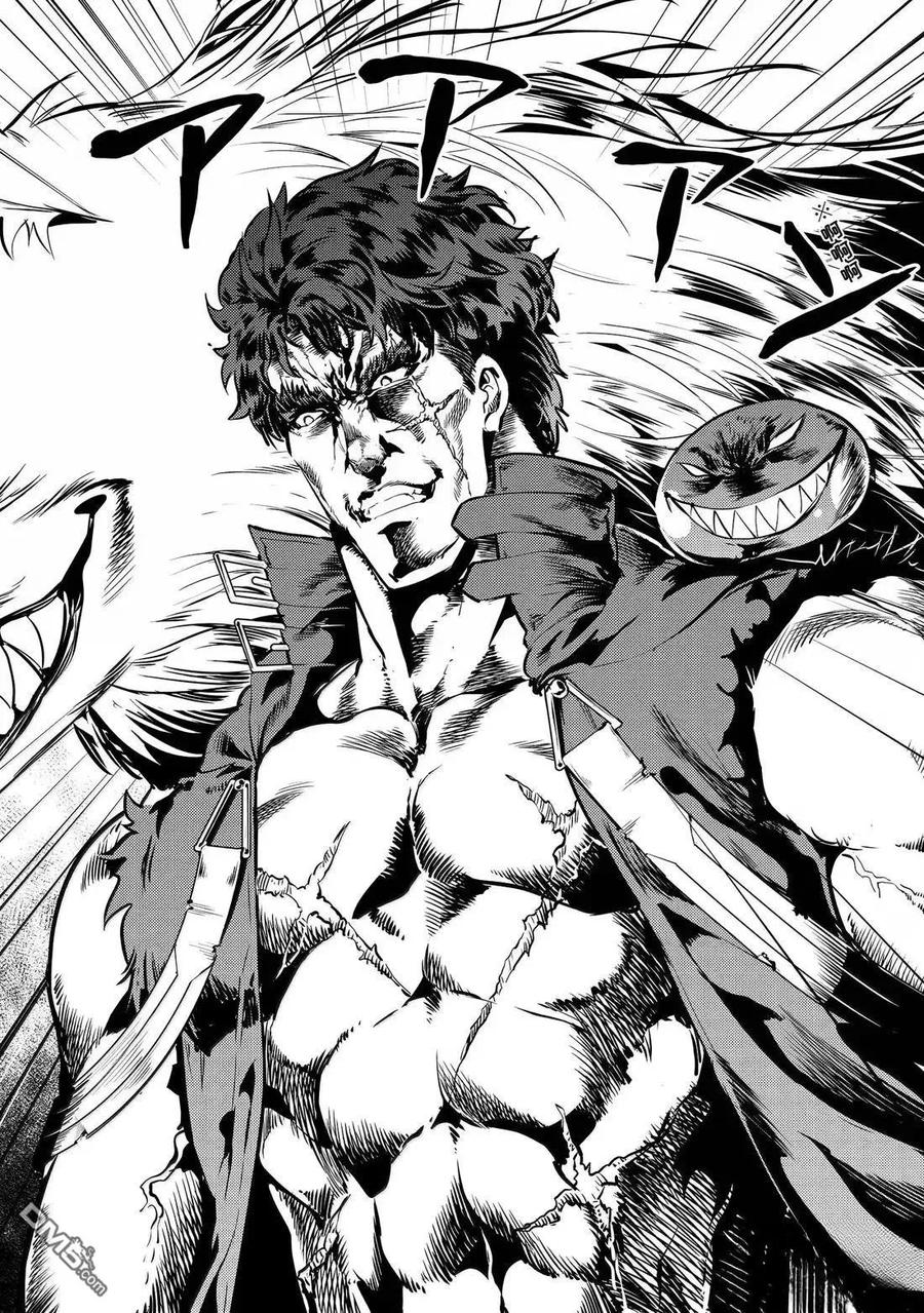 转生贤者的异世界生活～获得第二职业并成为世界最强～ - 第77.1话 - 第8张图