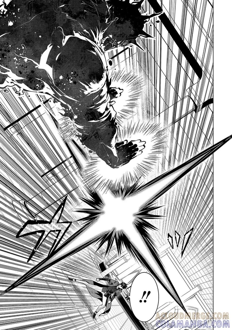 转生贤者的异世界生活～获得第二职业并成为世界最强～ - 80-2 化身诅咒的同志追击而来 - 第2张图