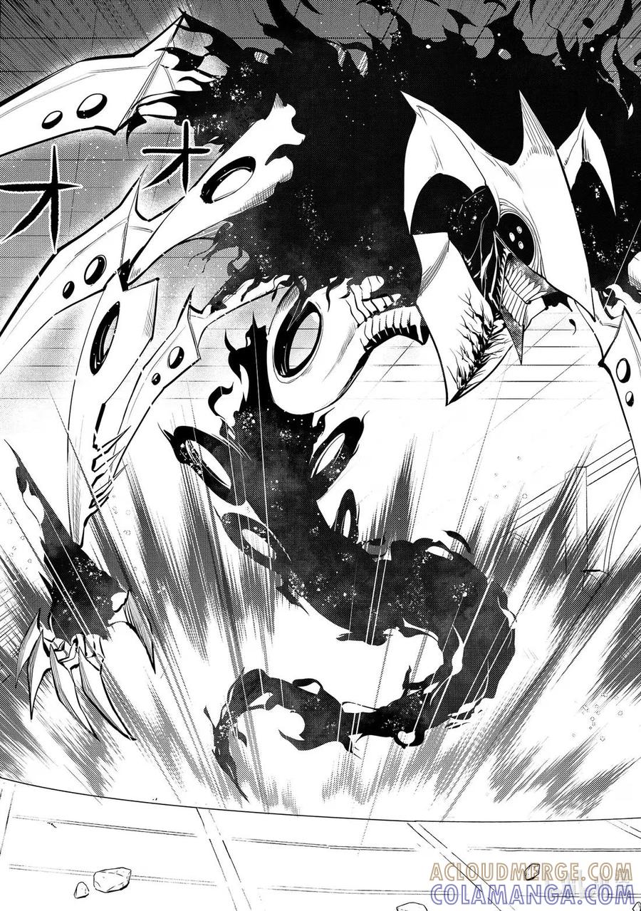 转生贤者的异世界生活～获得第二职业并成为世界最强～ - 80-3 化身诅咒的同志追击而来 - 第3张图