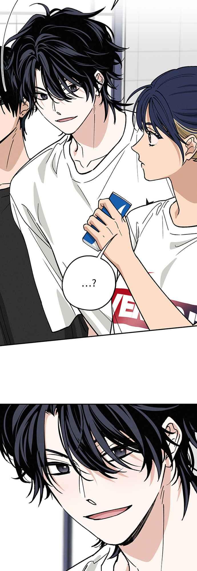 待定义的关系 - 第45话 头好痛 - 第27张图