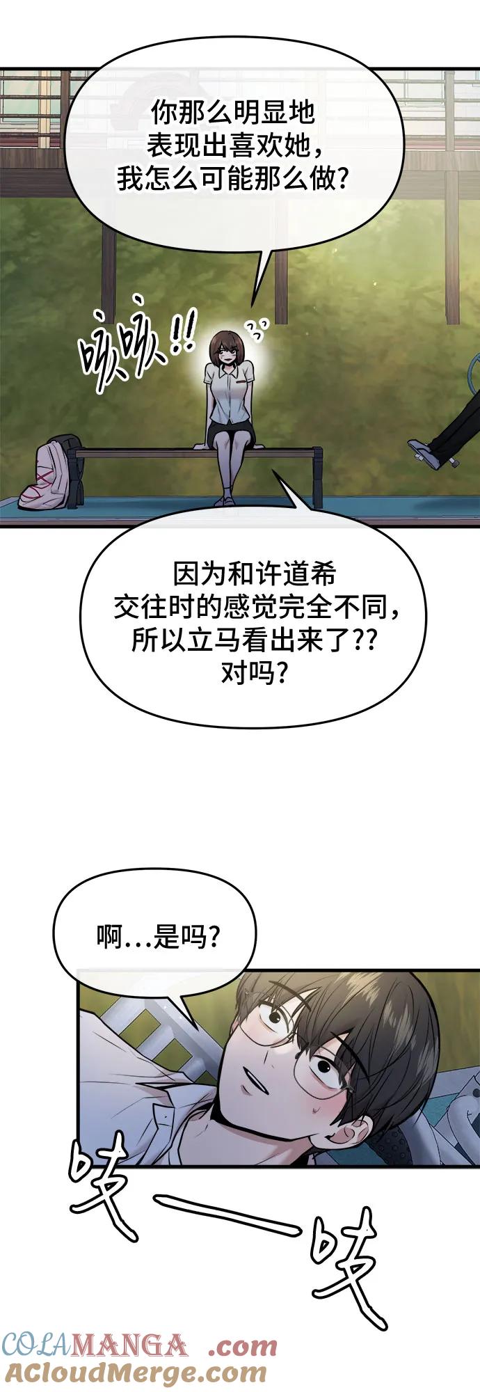 43.jpg