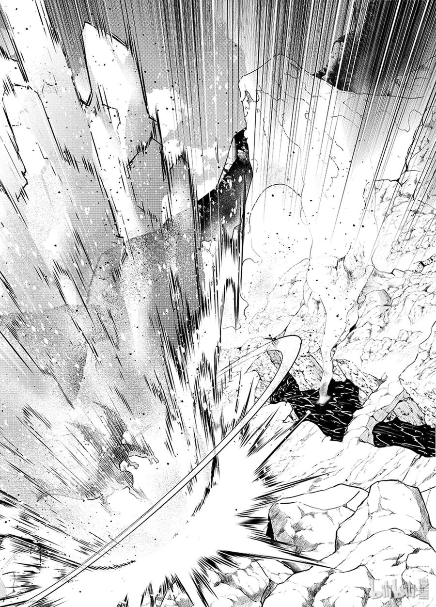 转生贤者的异世界生活～获得第二职业并成为世界最强～ - 16-后篇② 魔物们被夸奖了 - 第14张图