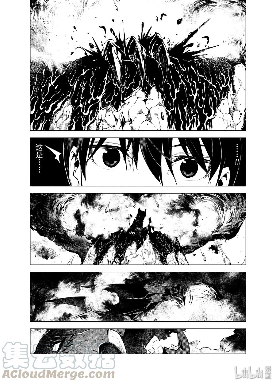 转生贤者的异世界生活～获得第二职业并成为世界最强～ - 18-前篇① 魔物防具完成了 - 第10张图