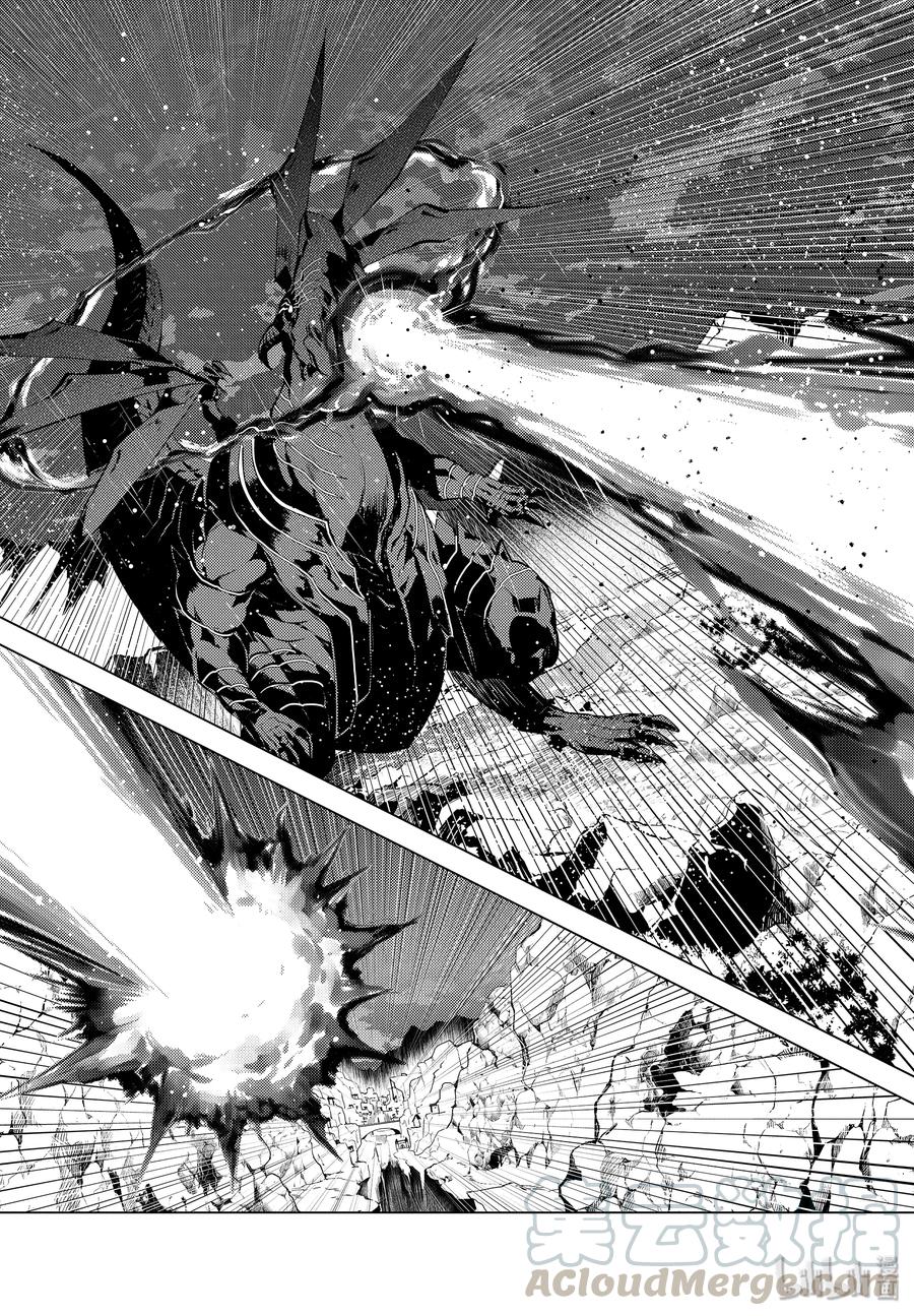 转生贤者的异世界生活～获得第二职业并成为世界最强～ - 19-后篇① 火龙来了 - 第13张图