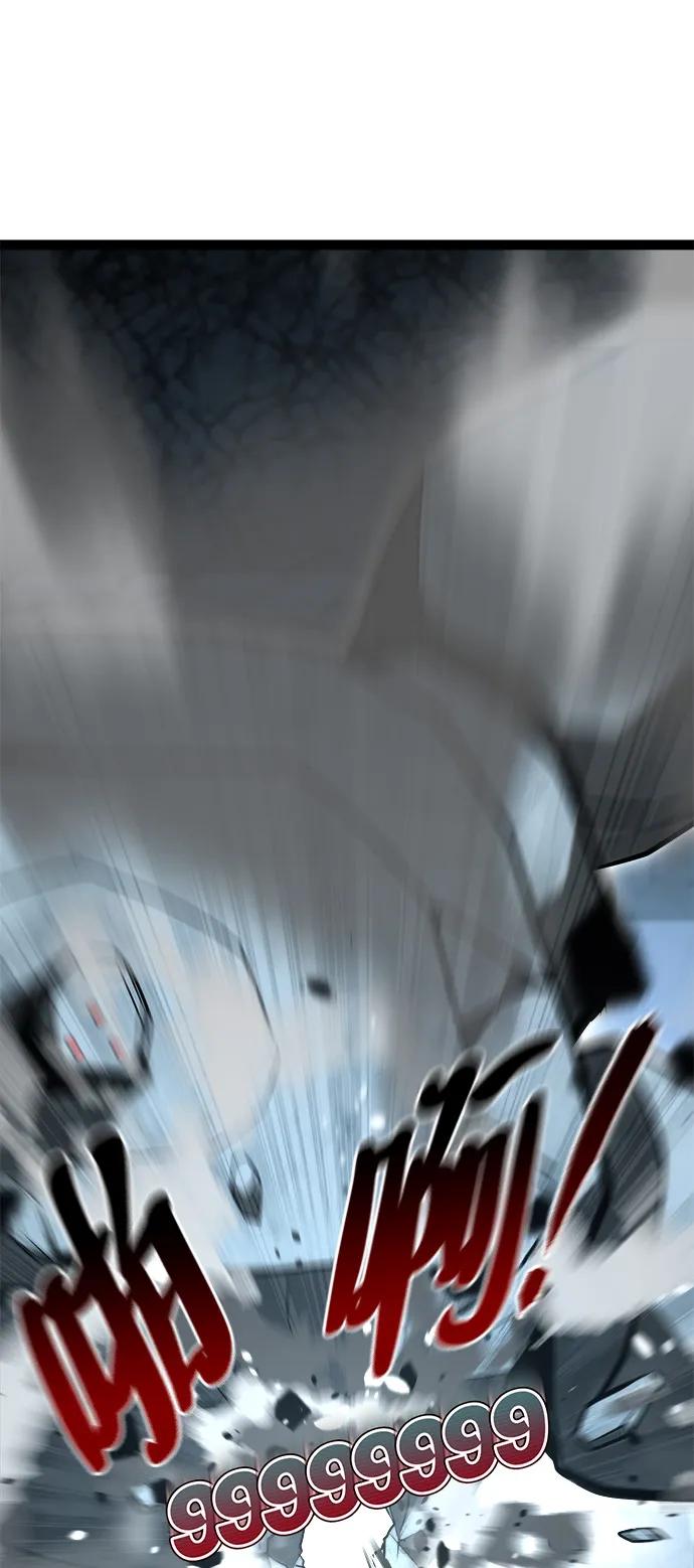 Lv999哥布林 - 第11话 - 第38张图