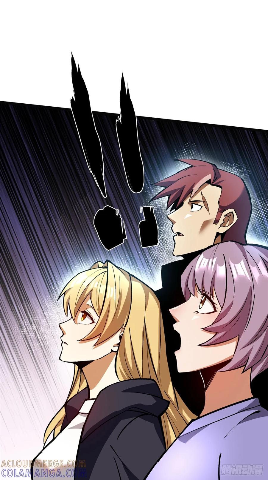 《我真不想学禁咒》第137话 第22页