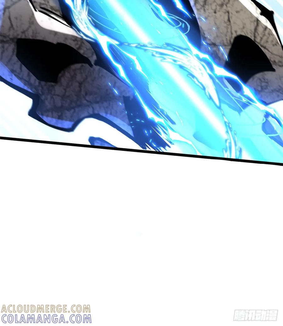 《我真不想学禁咒》第137话 第37页