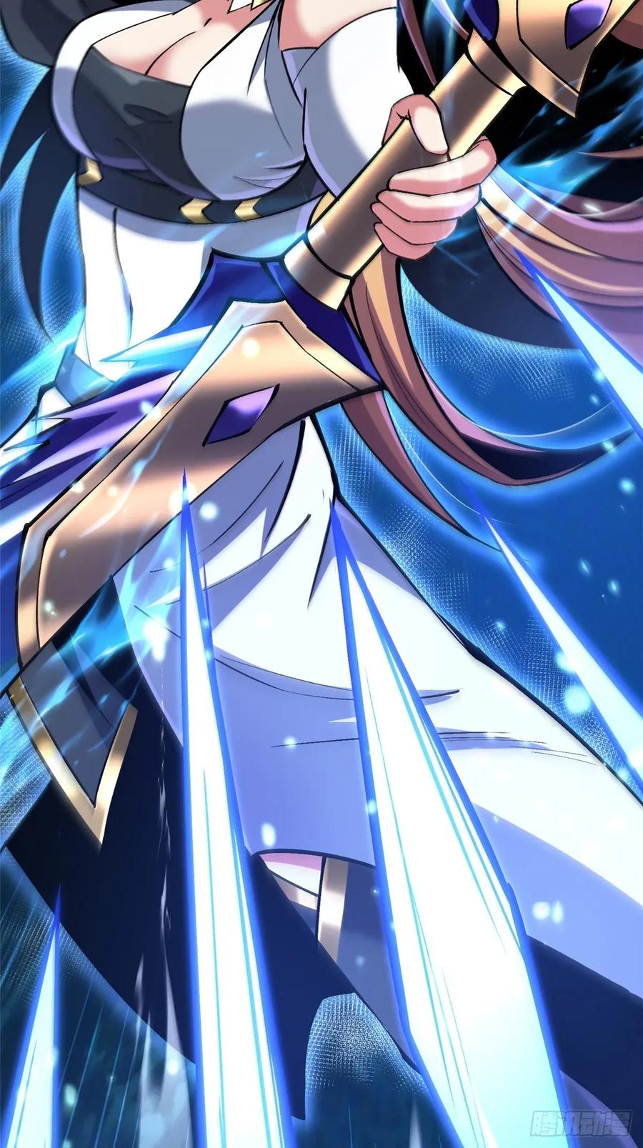 《我真不想学禁咒》第138话 第75页