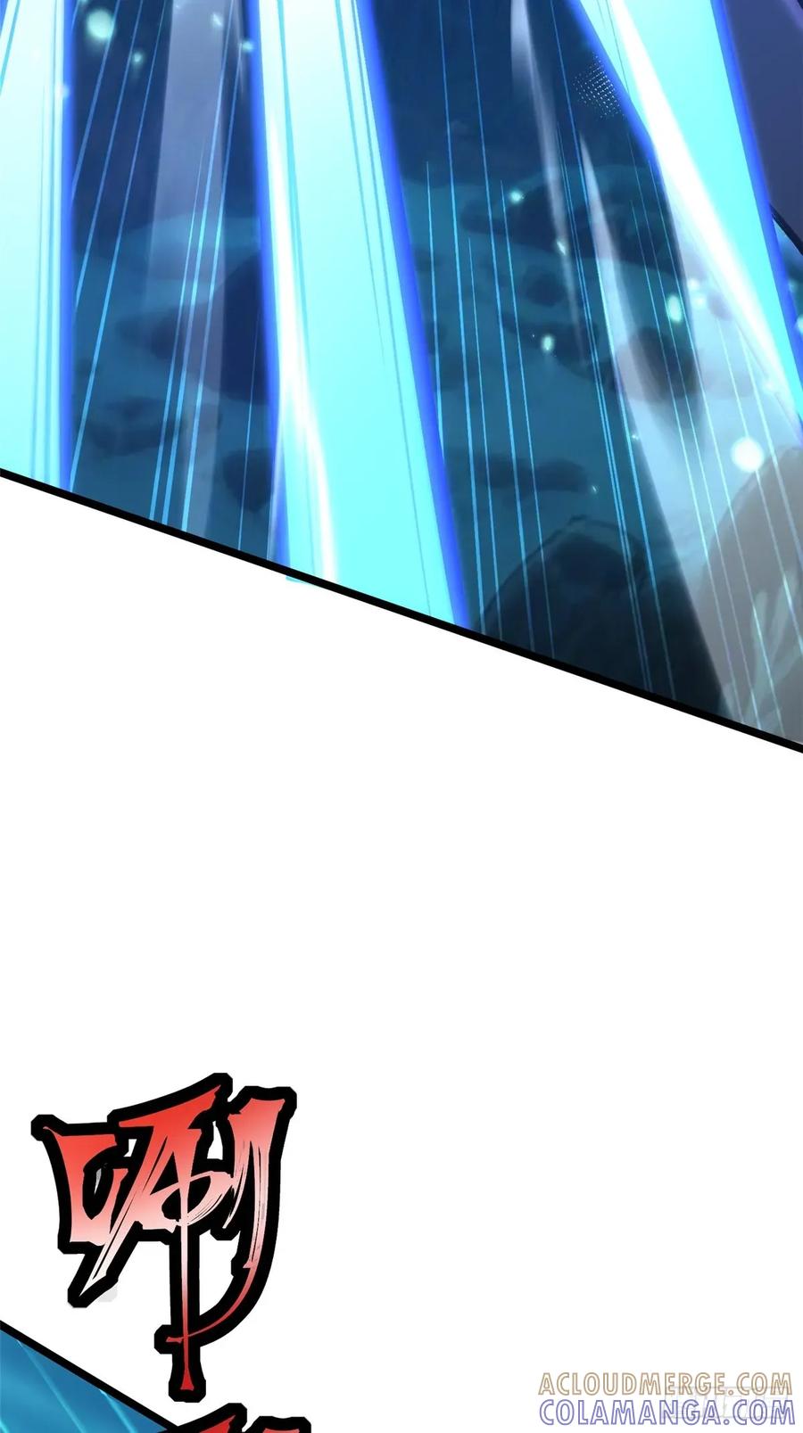 《我真不想学禁咒》第138话 第76页
