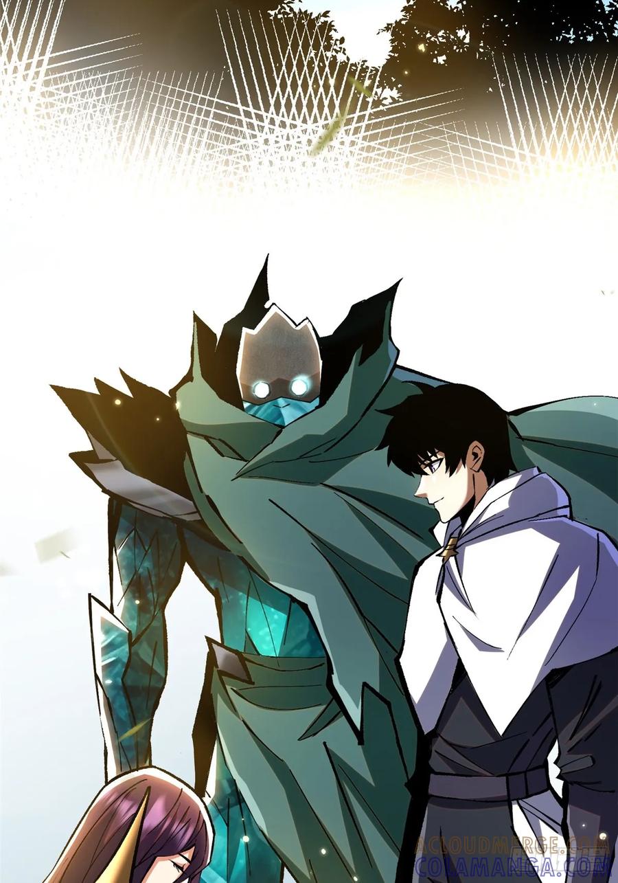 《我真不想学禁咒》第142话 第61页