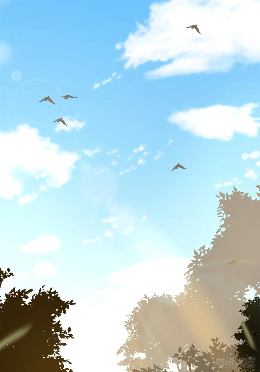 《我真不想学禁咒》第142话 第63页