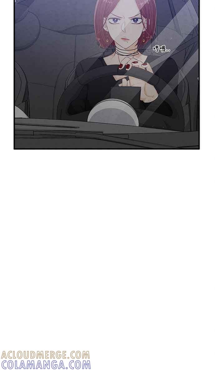 《扑通扑通截稿中》第19话 第25页