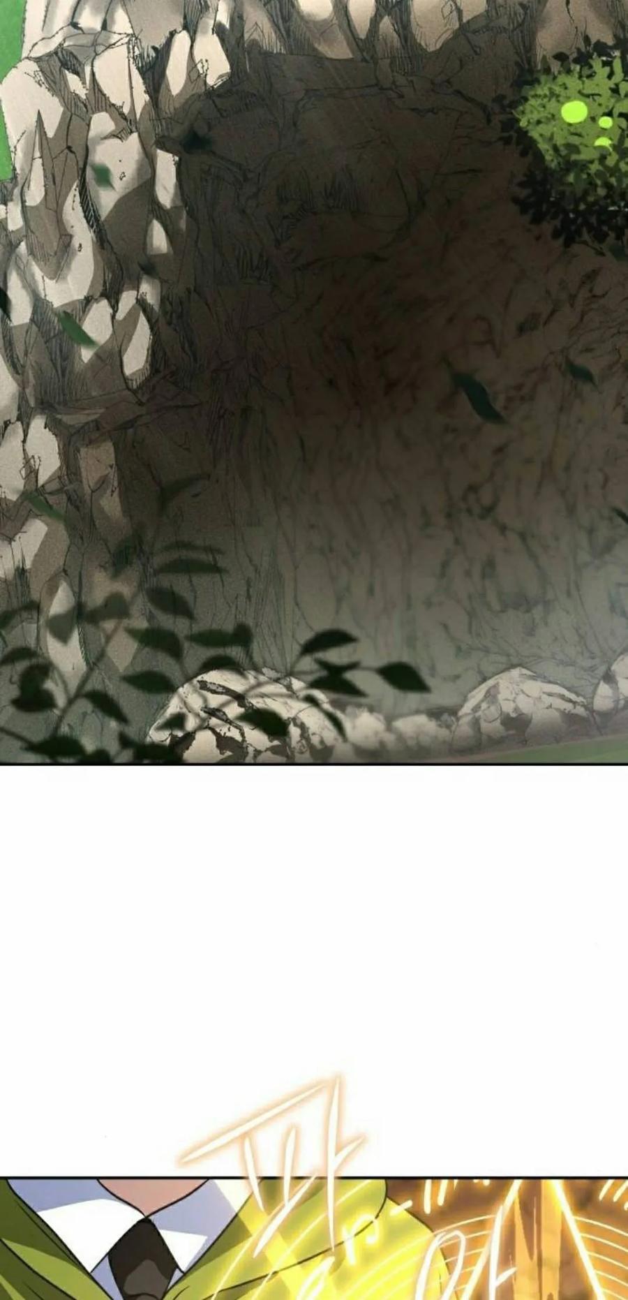 《C级不死坦克回归》第31集 第82页