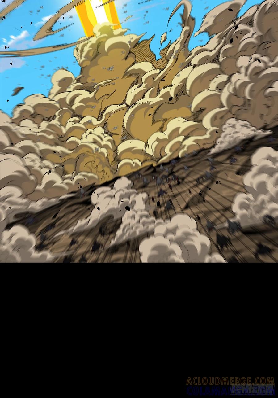 星甲魂将传 291 御剑斩群魔 第67页