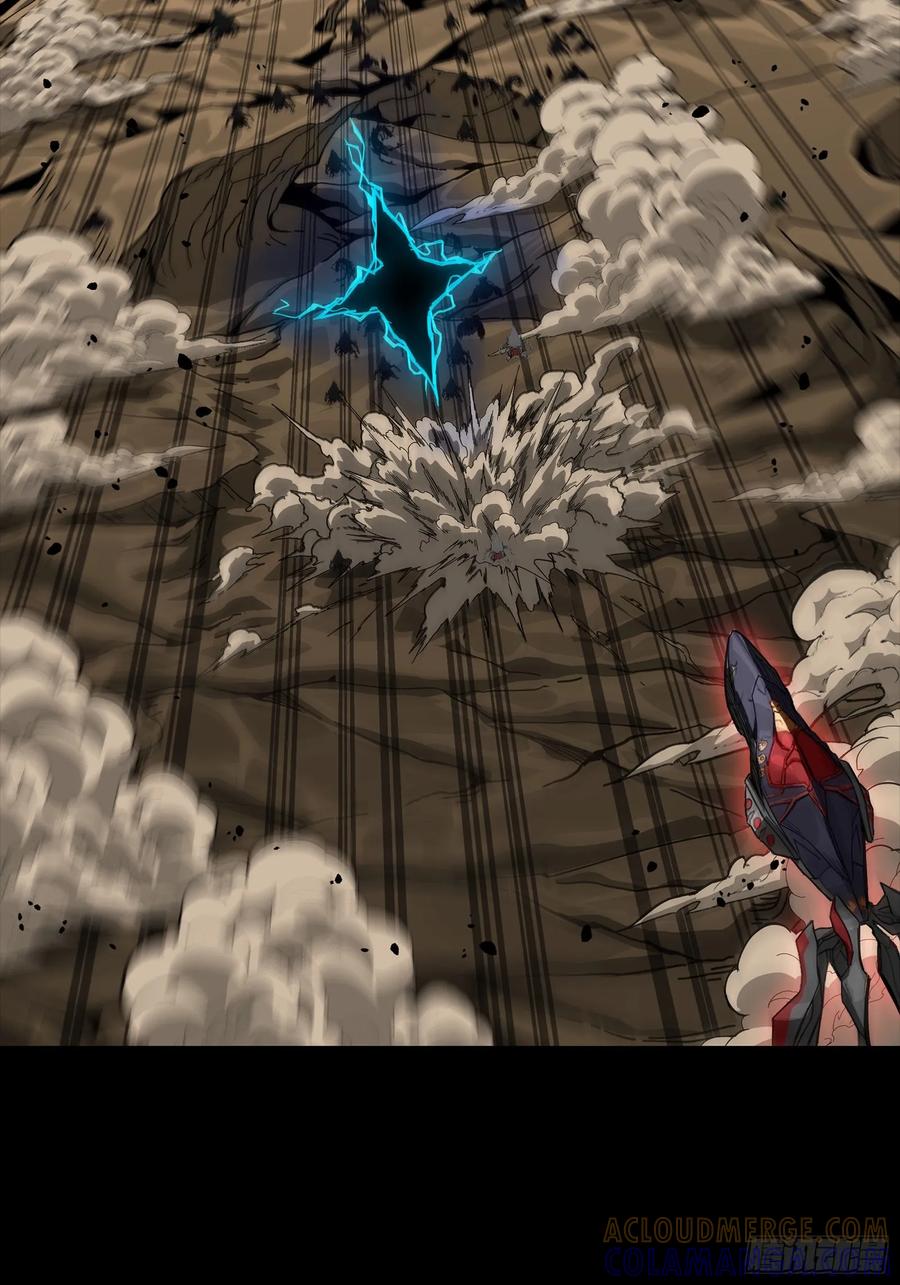 星甲魂将传 291 御剑斩群魔 第70页