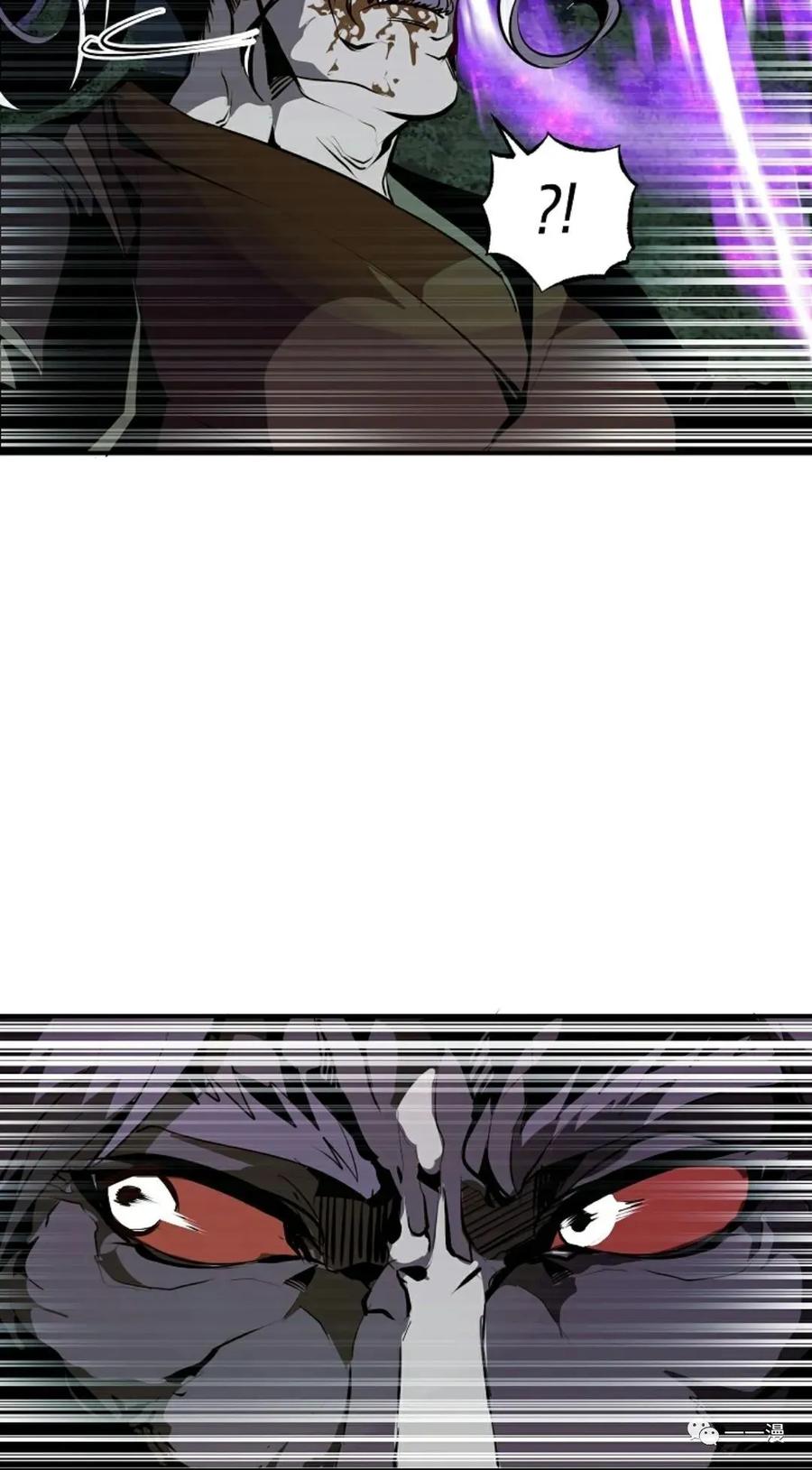 《独一无二的回归》第46 第36页