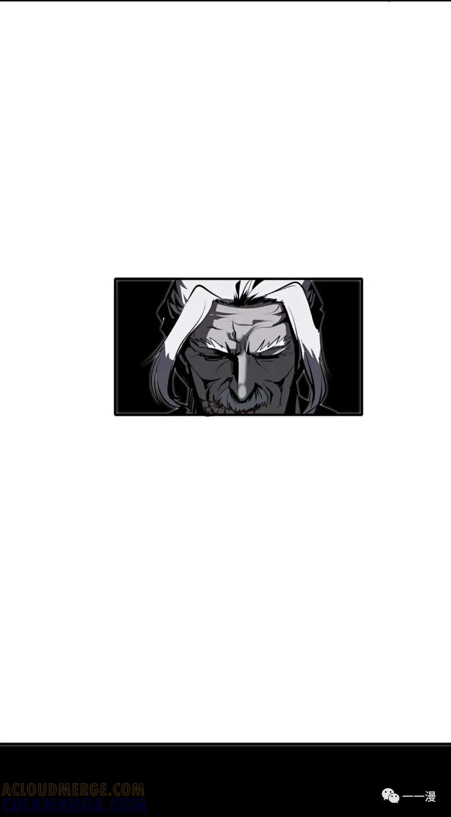 《独一无二的回归》第46 第37页