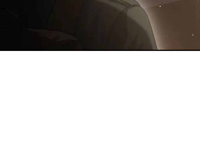 《凡菲尔德的秘密》第53话 转折点 第156页