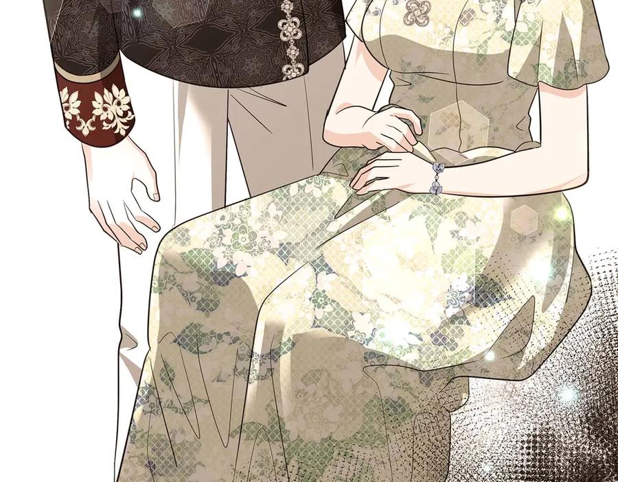 《伯爵大人夜未眠》第65话 哥哥和弟弟，兄弟的爱 第10页