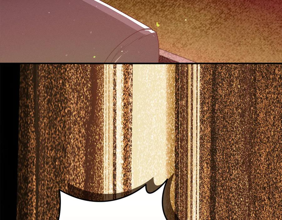 不幸的骑士，请和姐姐恋爱吧 - 第66话 继续恋爱 - 第170张图