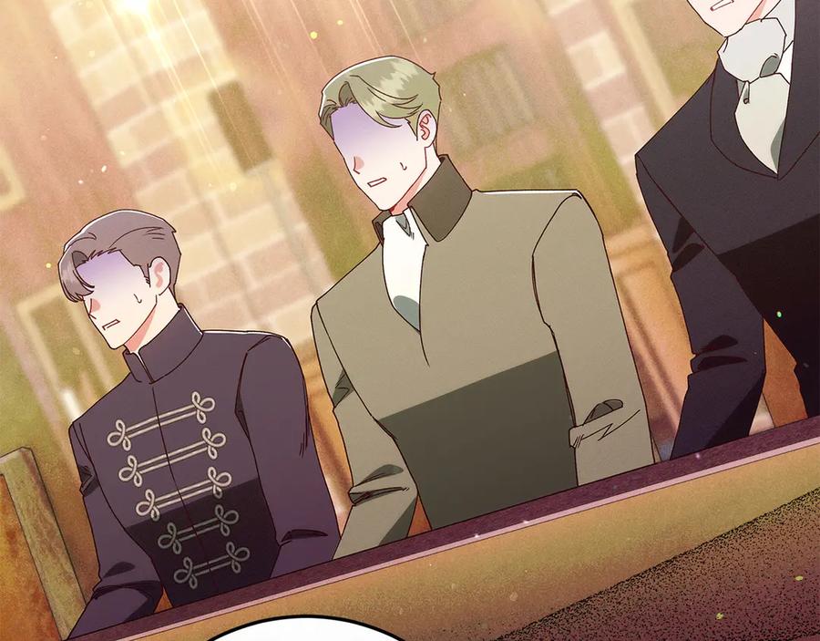 不幸的骑士，请和姐姐恋爱吧 - 第66话 继续恋爱 - 第160张图