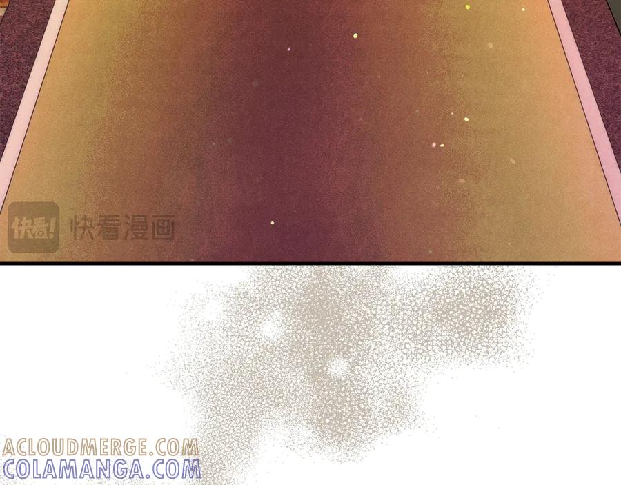 不幸的骑士，请和姐姐恋爱吧 - 第66话 继续恋爱 - 第149张图