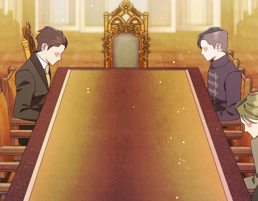 不幸的骑士，请和姐姐恋爱吧 - 第66话 继续恋爱 - 第148张图