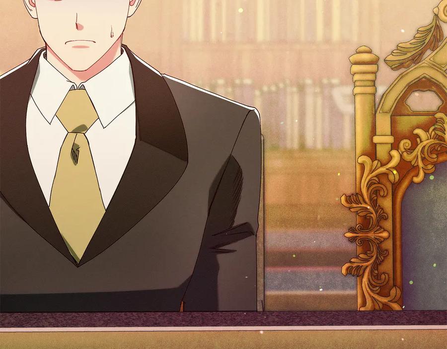 不幸的骑士，请和姐姐恋爱吧 - 第66话 继续恋爱 - 第151张图