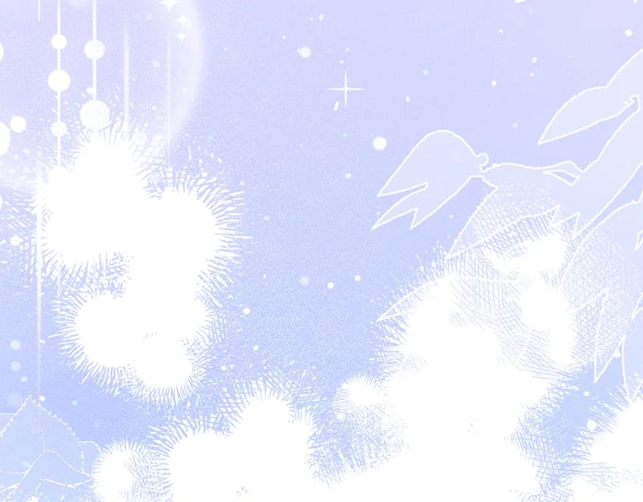 不幸的骑士，请和姐姐恋爱吧 - 第66话 继续恋爱 - 第144张图