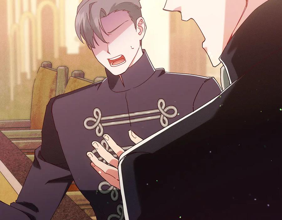 不幸的骑士，请和姐姐恋爱吧 - 第66话 继续恋爱 - 第163张图