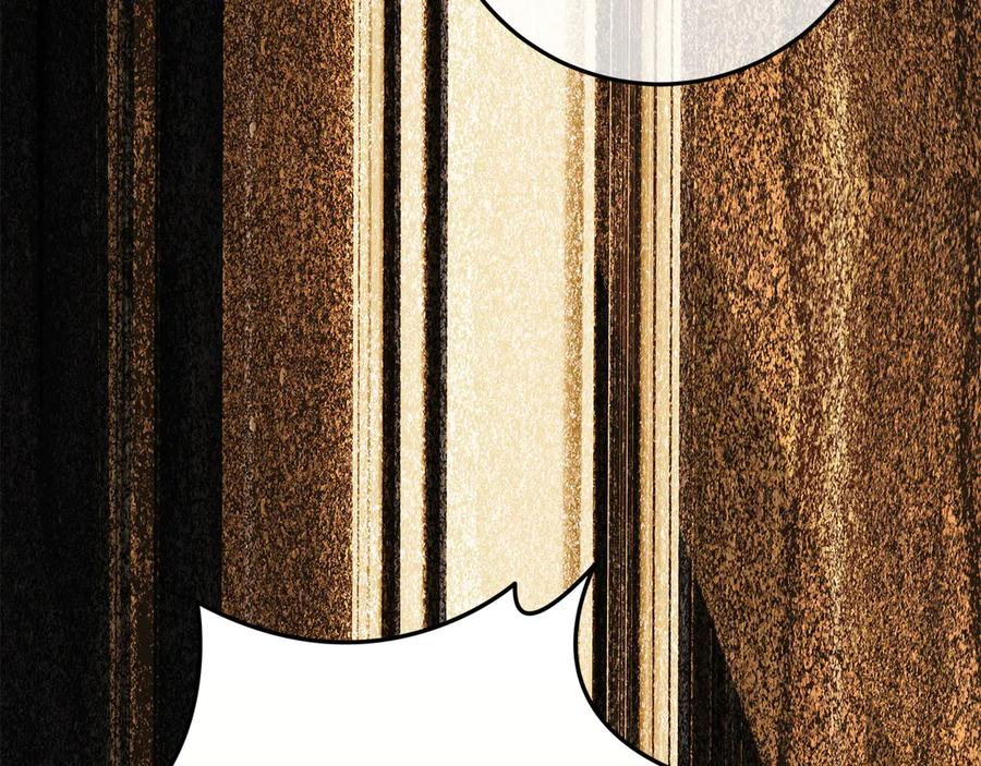 不幸的骑士，请和姐姐恋爱吧 - 第66话 继续恋爱 - 第174张图