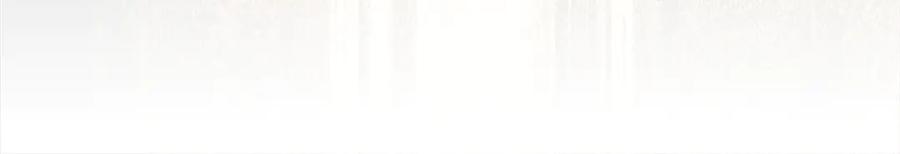 不幸的骑士，请和姐姐恋爱吧 - 第66话 继续恋爱 - 第179张图