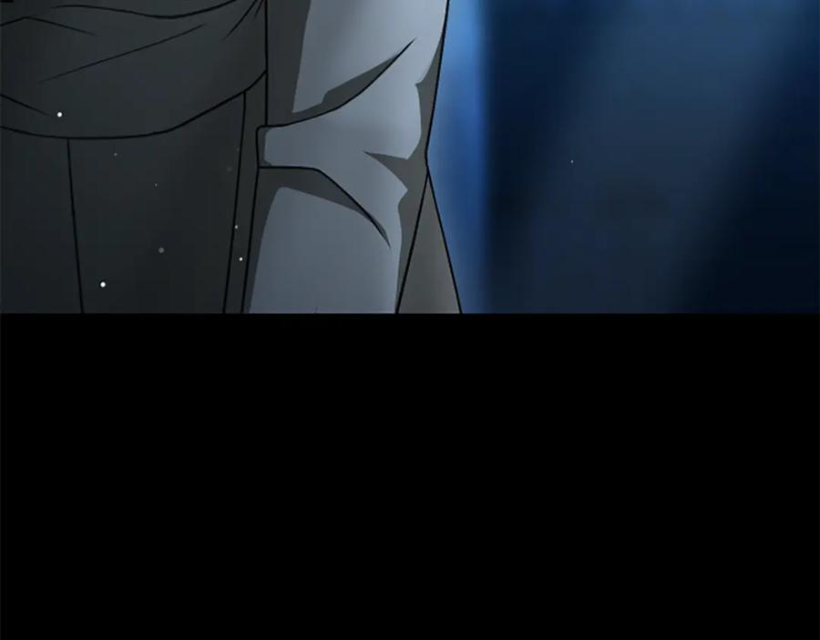 《凡菲尔德的秘密》第19话 不幸的信号弹 第123页
