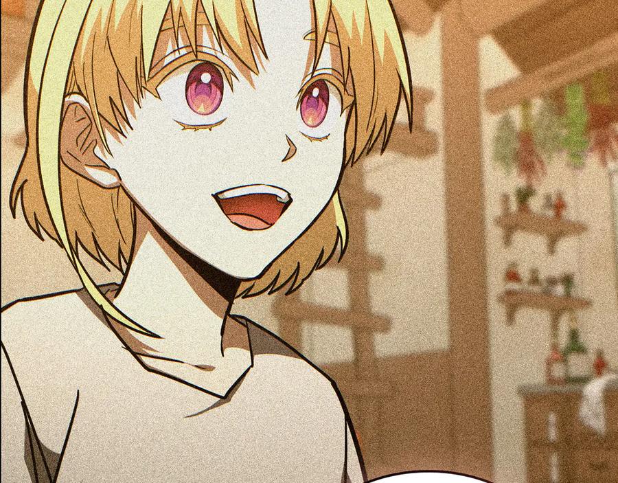 圣子是什么狗屁，这是现代医学的力量 - 第137话 守护的意志 - 第42张图