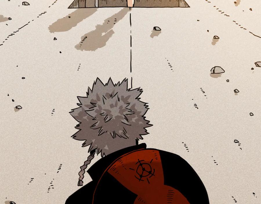 《桃与末世之书》第198话 目的地 第48页