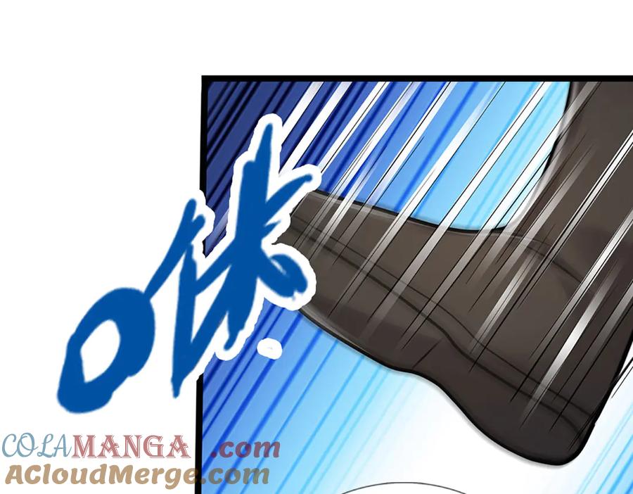 被困百万年：弟子遍布诸天万界 第342话 忍无可忍，无需再忍 第69页