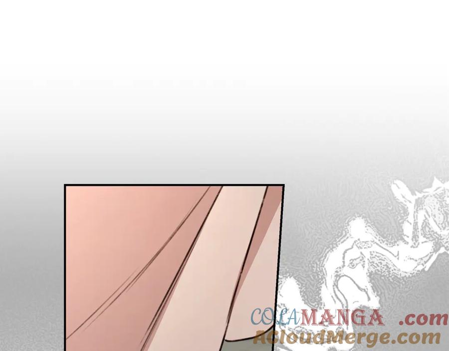 野林·狂爱 第43话 孤注一掷 第197页