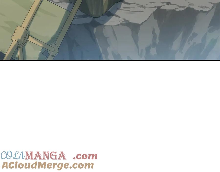 野林·狂爱 第43话 孤注一掷 第169页