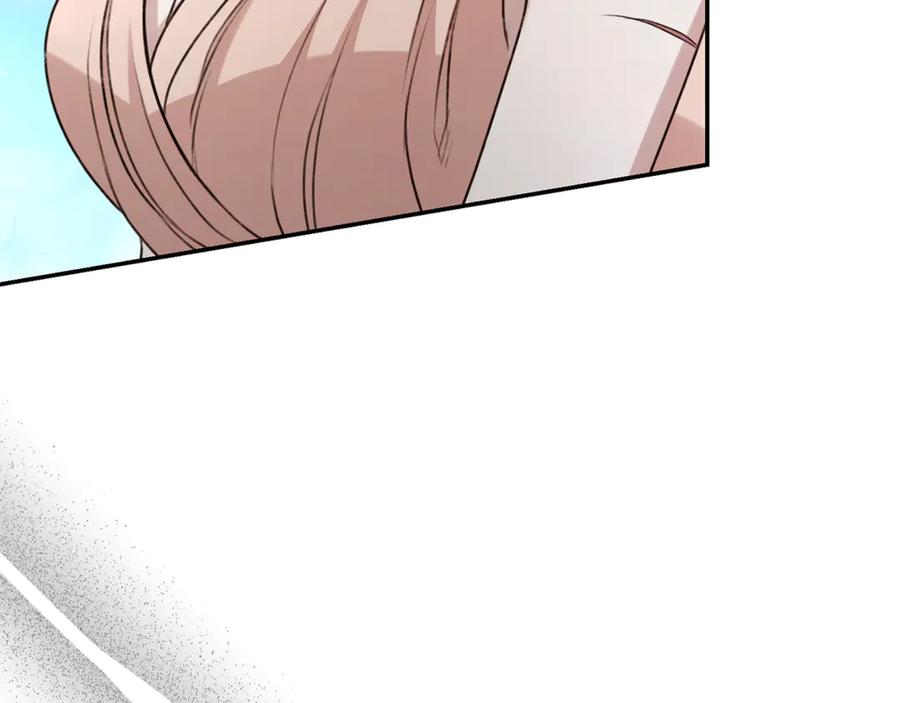 野林·狂爱 第43话 孤注一掷 第176页