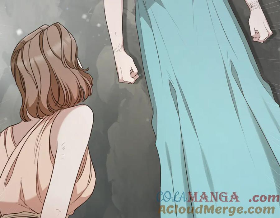 野林·狂爱 第43话 孤注一掷 第229页