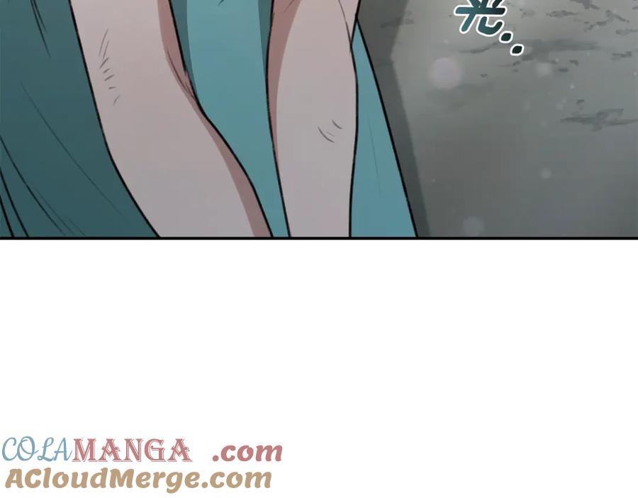 野林·狂爱 第43话 孤注一掷 第173页