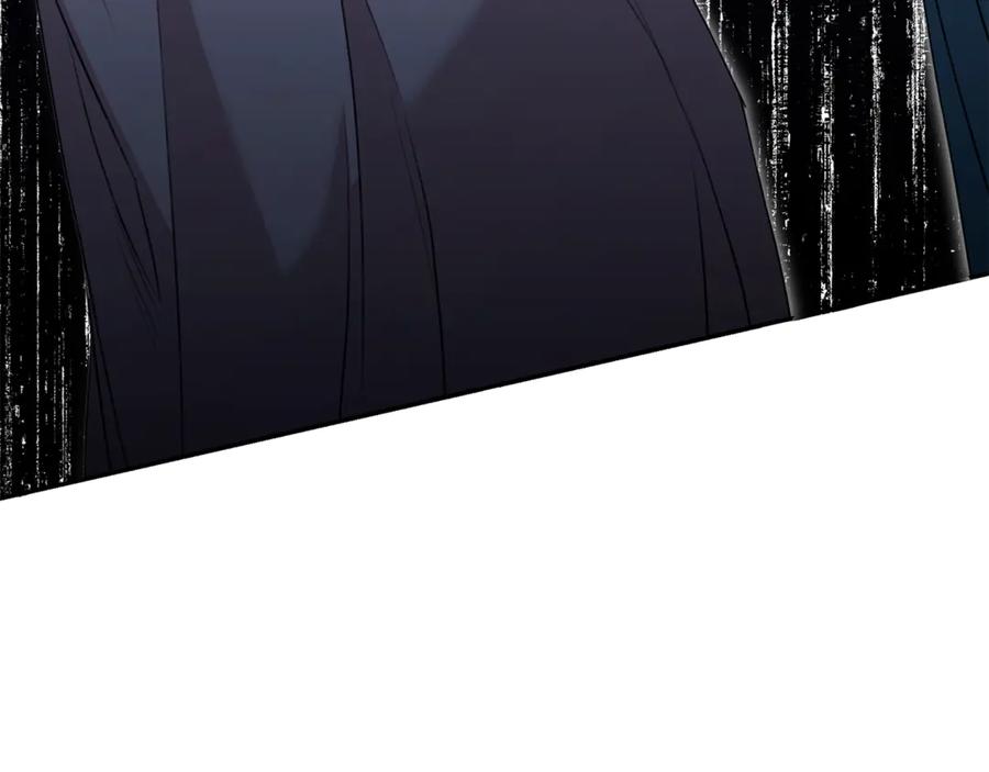 野林·狂爱 第43话 孤注一掷 第187页