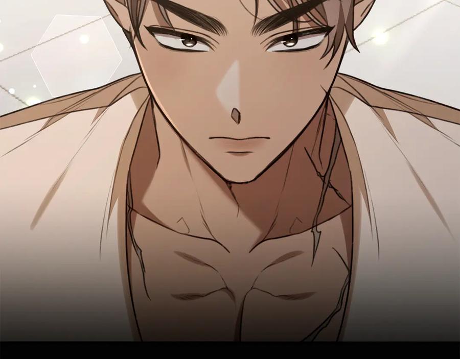野林·狂爱 第43话 孤注一掷 第263页