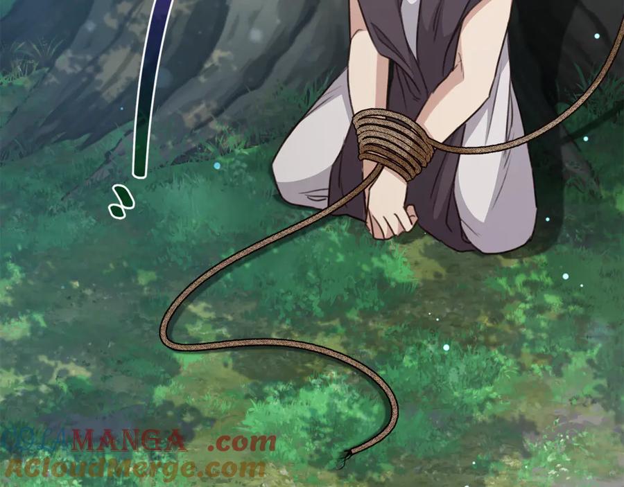野林·狂爱 第43话 孤注一掷 第157页