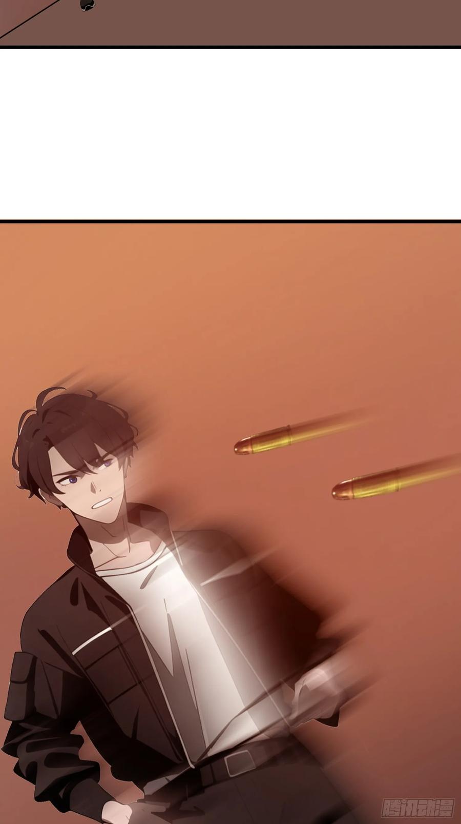 《末日独行：我的黑暗契约》61 身体被控制 第11页